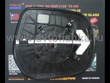 Toyota Land Cruiser 200 (08-), Prado 150 (10-) зеркальные элементы на боковые зеркала, со светодиодными поворотными стрелками на стекле, комплект 2 шт.