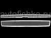 Chevrolet Tahoe (07-) накладка на решетку радиатора в стиле Bentley из нержавеющей стали, комплект 2 шт.