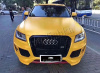 Audi Q5 (08-12) аэродинамический обвес ABT для тюнинга