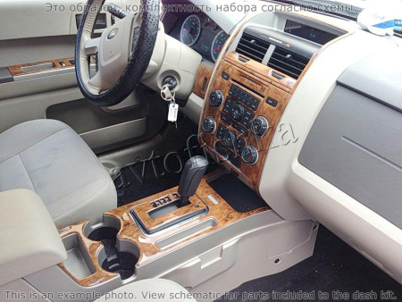 Декоративные накладки салона Ford Escape 2010-2012 полный набор с подсветкой Ambient lighting.