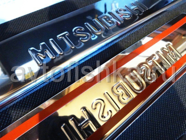 Mitsubishi ASX, Outlander XL, Lancer 10 накладки на пороги дверных проемов, из нержавеющей стали с надписью Mitsubishi, комплект 4 шт.
