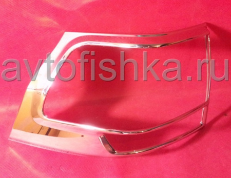 Toyota Land Cruiser Prado 150 (09-) накладки на задние фонари хромированные, комплект 4 шт.