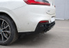 BMW X4 G02 2018 - 2021 Диффузор заднего бампера с насадками М