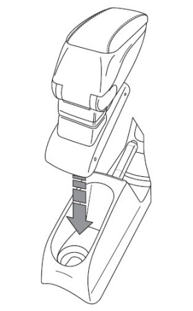 Citroen C3 (10–) Подлокотник в сборе (адаптер+бокс черн. 07917-M)
