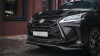 Lexus LX570 (16-) карбоновые опции тюнинг комплекта NEMESIS