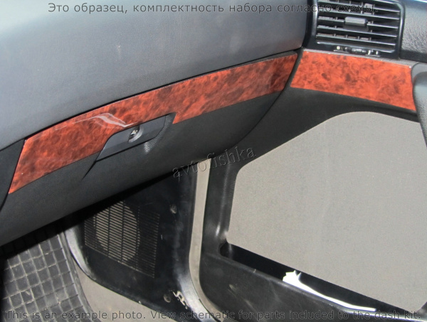 Декоративные накладки салона BMW 5 1989-1993 ручной, 25 элементов.