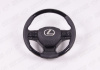 Lexus LX 570 2007 - 2012 Руль черный