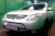 Hyundai ix55 (09–13) Защита радиатора, хром, низ
