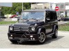 Mercedes G-463 (89-16) Решетка радиатора AMG G 5.5