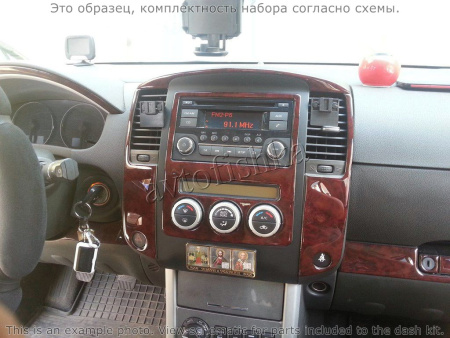 Декоративные накладки салона Nissan Pathfinder 2008-н.в. полный набор