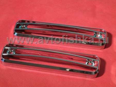 Hummer H2 (02-08) хромированные накладки боковых габаритных фонарей, комплект 4 шт.