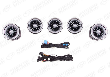 Mercedes-Benz C-Klasse W205 2014 - 2018 Воздуховоды передние Aviator