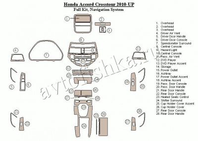 Декоративные накладки салона Honda Crosstour 2010-н.в. полный набор, с навигацией