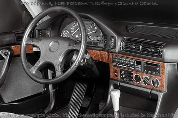 Декоративные накладки салона BMW 5 1989-1993 ручной, 25 элементов.