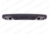 Mercedes-Benz S-Klasse W221 2005 - 2009 Диффузор с насадками 6.3 AMG