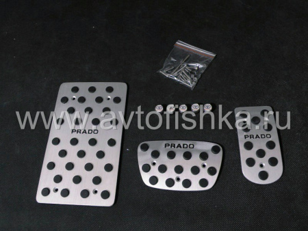 Toyota Land Cruiser Prado 150 (2010-) накладки на педали, подставку под ногу, алюминиевые + колпачки на нипели, с логотипом PRADO, комплект 8 шт.