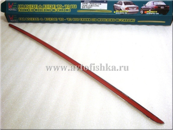 BMW 5 E39 молдинг крышки багажника короткий хромированный.