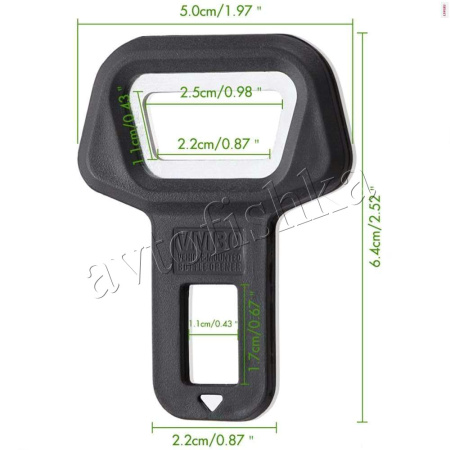 Вставка в замок ремня безопасности с открывалкой для бутылок, ширина пряжки 21 мм.
