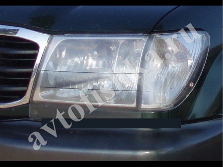 Защита передних фар прозрачная Toyota Land Cruiser 100 (98-07)