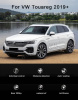 Volkswagen Touareg (19-) выдвижные электропороги с LED подсветкой