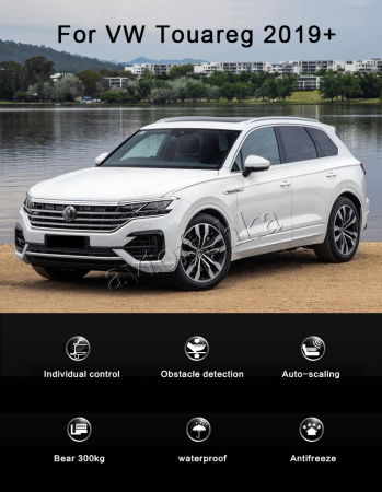 Volkswagen Touareg (19-) выдвижные электропороги с LED подсветкой