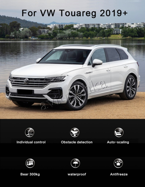 Volkswagen Touareg (19-) выдвижные электропороги с LED подсветкой