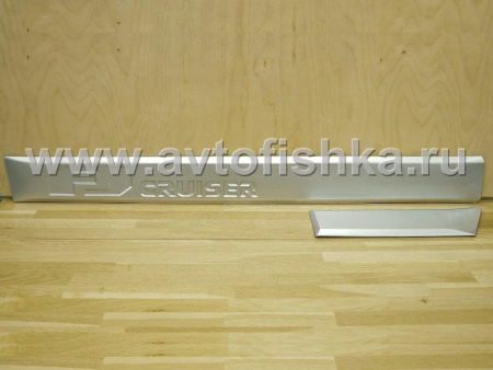 Toyota FJ Cruiser молдинги боковые на двери