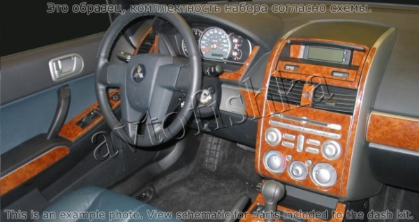 Декоративные накладки салона Mitsubishi Galant 2009-н.в. For Models с OEM деревом